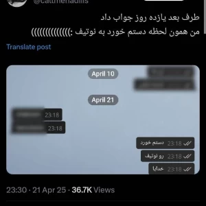 کاور