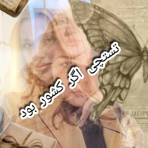 کاور