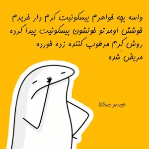 کاور