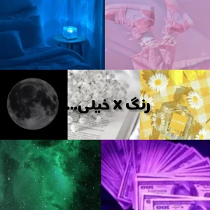 کاور