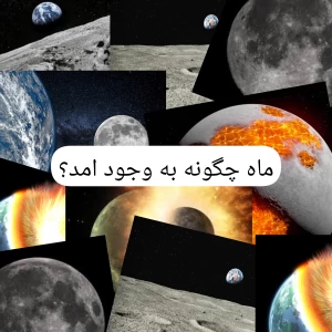 کاور