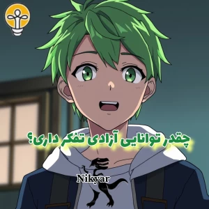کاور