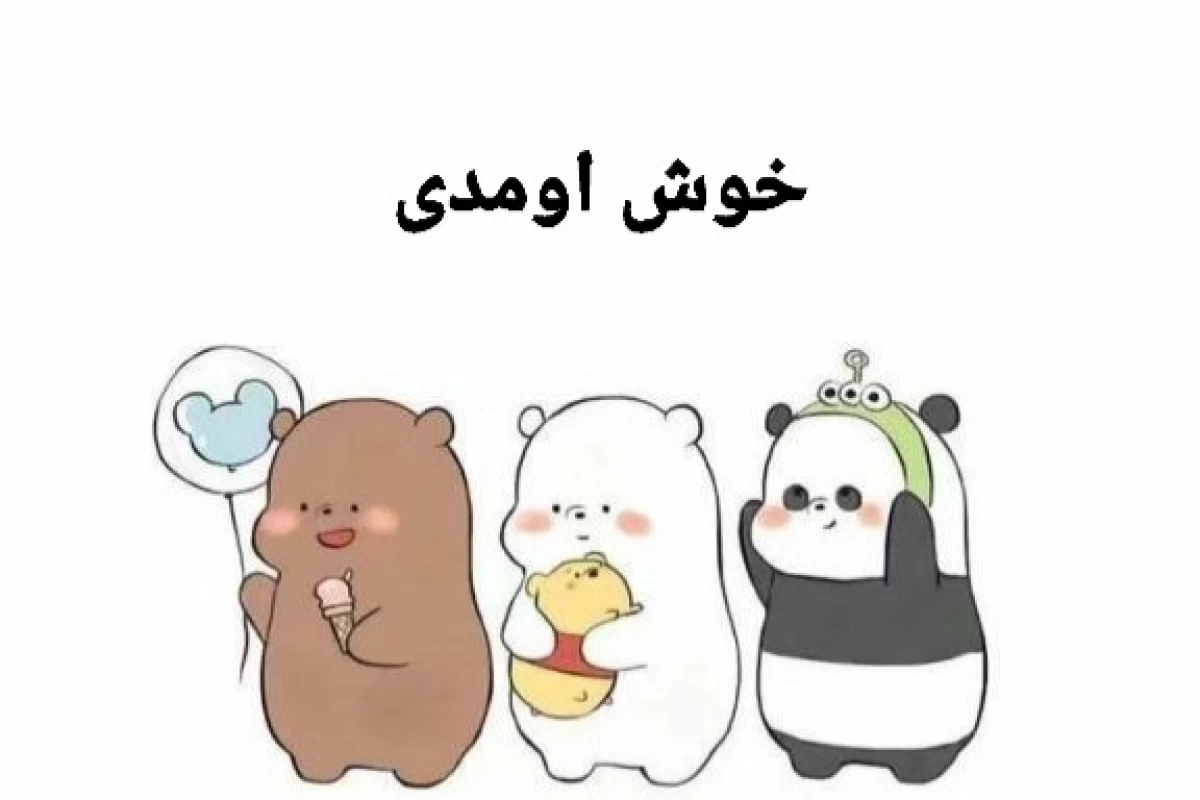 عکس هـوش مصـنوعـی و تستچــی ^o^