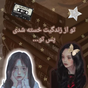کاور