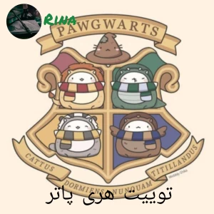 کاور