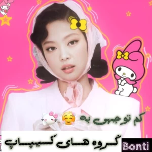 کاور