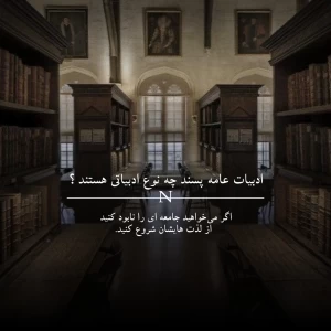کاور