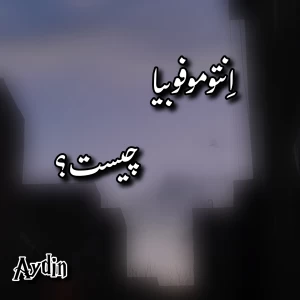 کاور