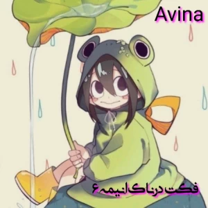 کاور