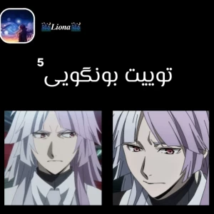 کاور