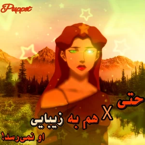 کاور