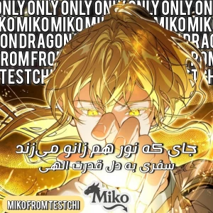 کاور