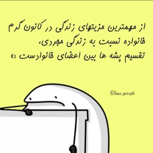 کاور