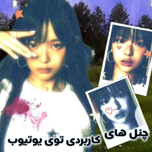 کاور
