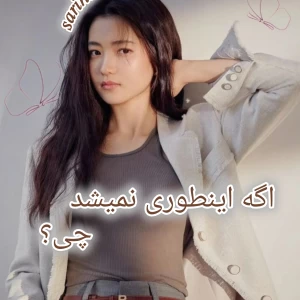 کاور