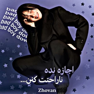 کاور