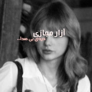 کاور
