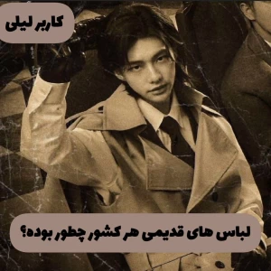 کاور