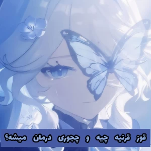 کاور
