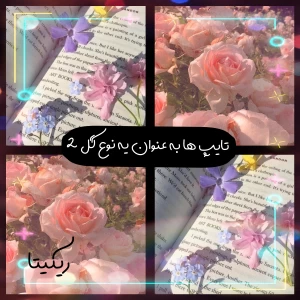 کاور