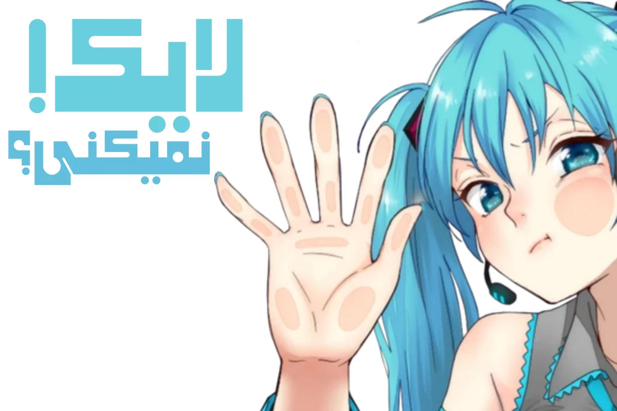 عکس بهترين شغل براى هر تايپ (پارت۲)