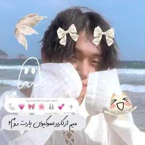 کاور