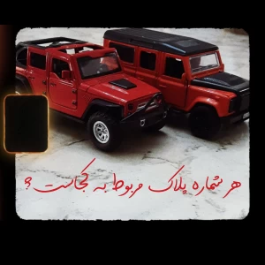کاور