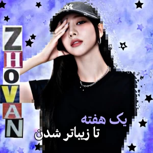 کاور
