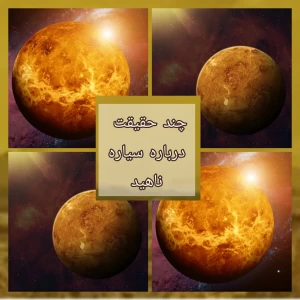 کاور