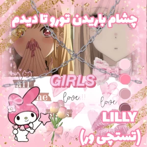 کاور