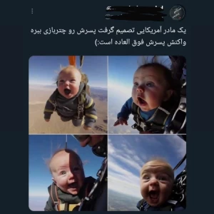 کاور