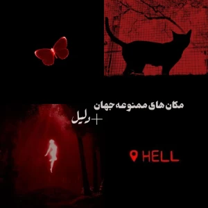 کاور