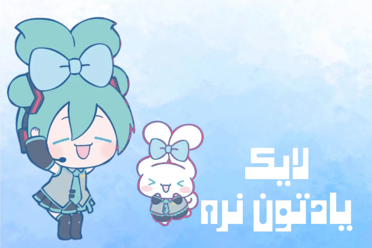 عکس وايب رنگ ها