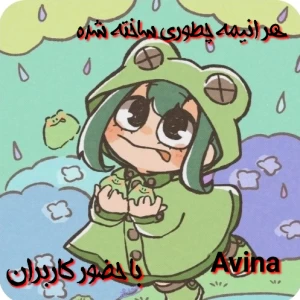 کاور