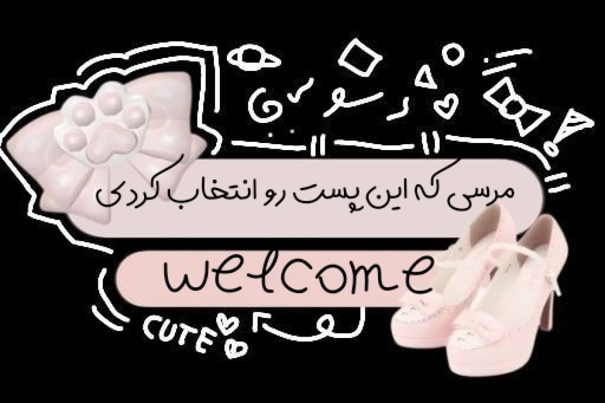 عکس واکنش تایپ ها به وقتی که...