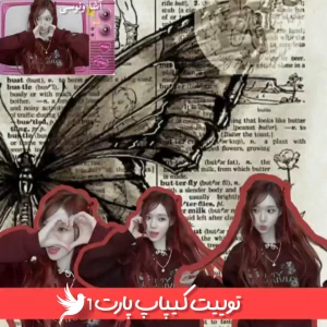 کاور