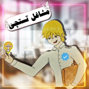 کاور
