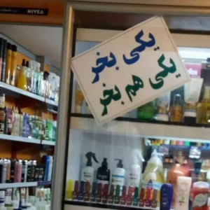 کاور