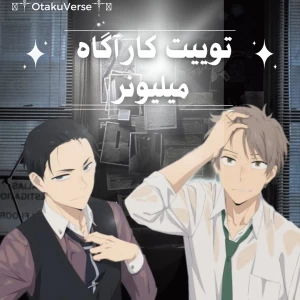 کاور