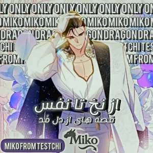 کاور
