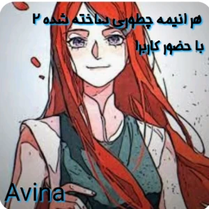 کاور