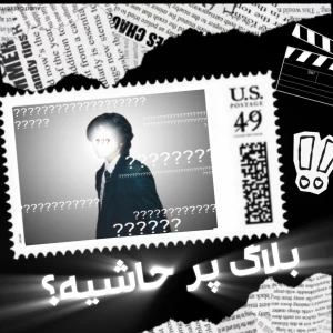 کاور