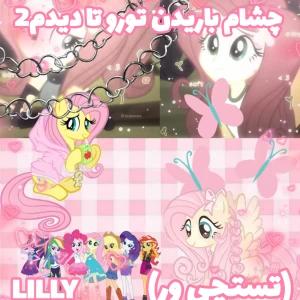 کاور