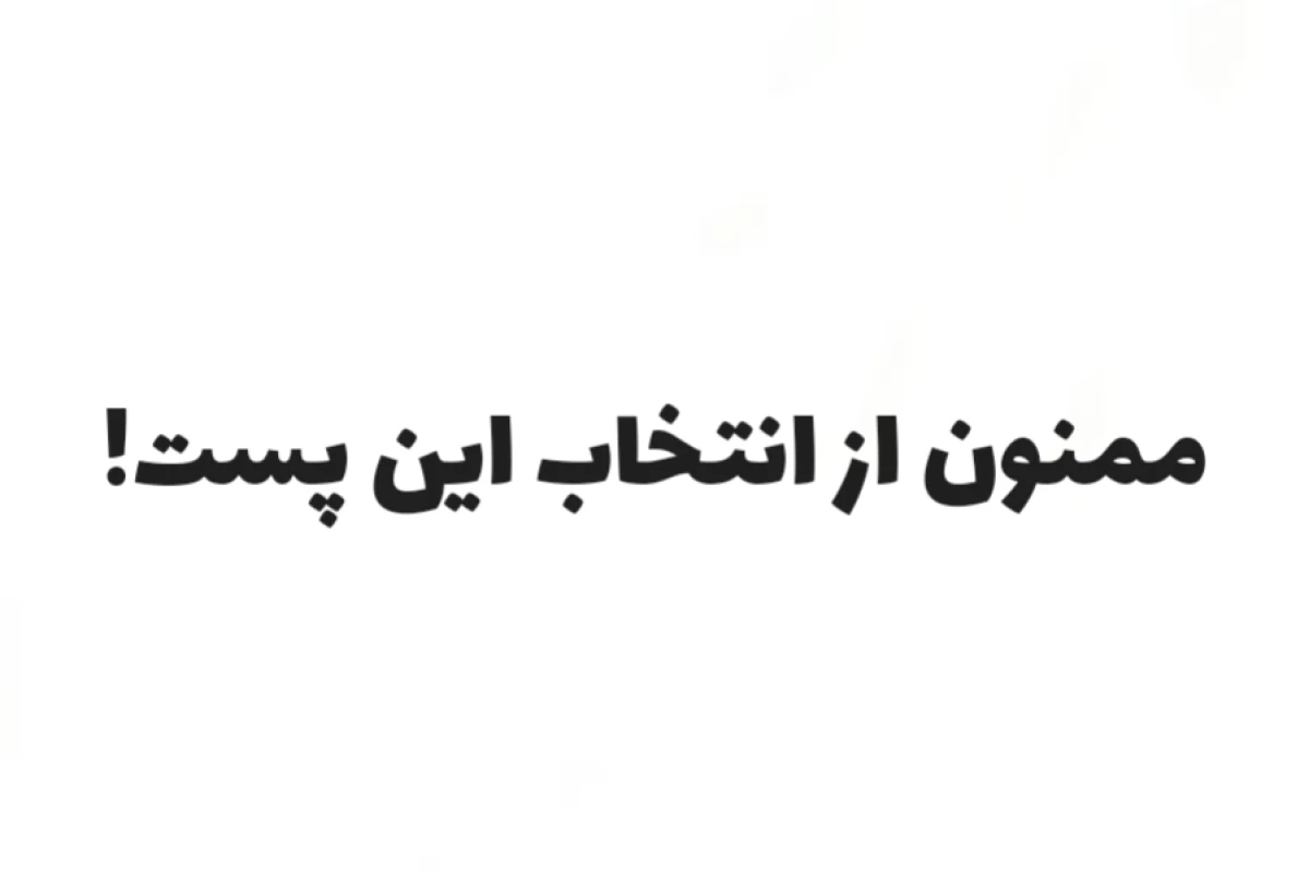 عکس اگر روی محصولات خوراکی را واقعی می‌نوشتند!