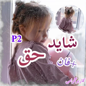 کاور