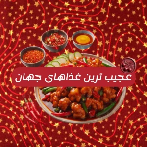 کاور