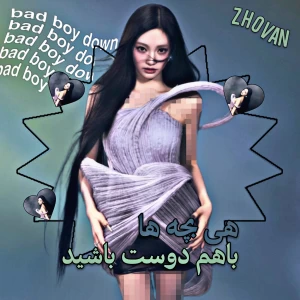 کاور