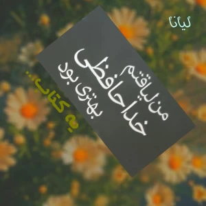 کاور