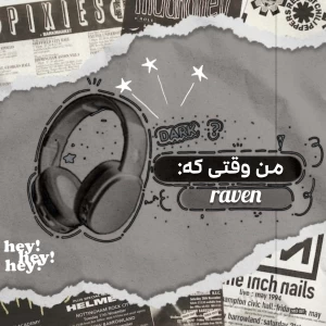 کاور