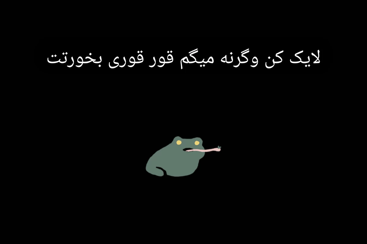 عکس بازی the legends of Neverland چیه؟